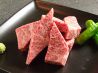 まよひが 炭火焼きのおすすめポイント2