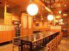 一番どり 五反田西口店のおすすめポイント3