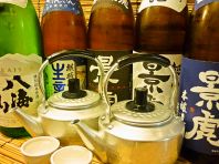 ★えびす名物★
