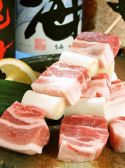 いっぱいやのおすすめ料理2