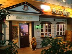ハロウィン HALLOWEEN 神奈川区 鶴屋町の雰囲気1