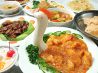 上海菜館 厚木 本厚木のおすすめポイント2