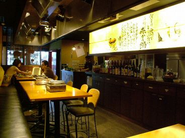 赤から 栄店の雰囲気1