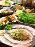 韓国家 高松市 瓦町のおすすめポイント2