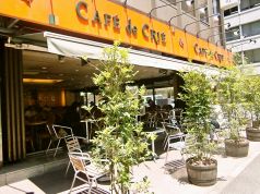 カフェ ド クリエ銀座7丁目店の写真