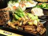 ぢどり亭 京橋店のおすすめポイント2