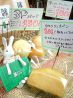 馨カフェ カオルカフェのおすすめポイント3