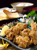 なつかし処 昭和食堂 有楽街店のおすすめ料理2
