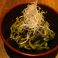 料理メニュー写真&nbsp;山くらげピリ辛和え