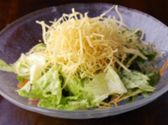 酒肴や 一のおすすめ料理3