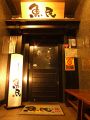 魚民 練馬駅前店の雰囲気1