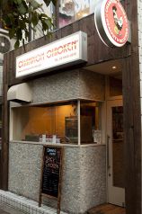 チャンピオン チキン CHAMPION CHICKENの写真