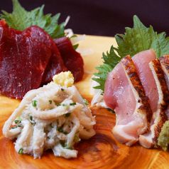 料理メニュー写真&nbsp;大関 三点盛り