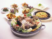 韓国石鍋 bibim'