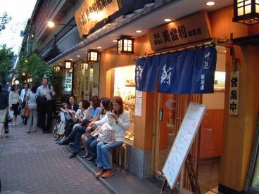 梅丘寿司 美登利 銀座店の雰囲気1