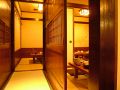 神奈川　大松 いけす 川崎の雰囲気