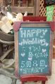 ウェルカムボードで新郎新婦をお出迎え♪