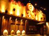 とりでん高松木太店のおすすめポイント1