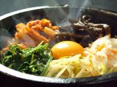 榮華亭 アメリカ村店のおすすめ料理3
