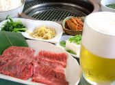 韓味亭。 焼肉 韓国料理のおすすめ料理3