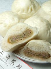 上海菜館 厚木 本厚木のおすすめ料理2