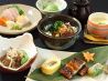 うなぎ処 柳川屋 博多リバレイン店のおすすめポイント1