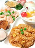 上海菜館 厚木 本厚木のおすすめ料理3
