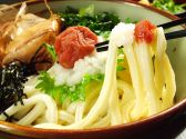 杵屋 大手町ファーストスクエア店のおすすめ料理2
