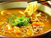 杵屋 大手町ファーストスクエア店のおすすめ料理3