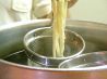 ホルいち 中央区 北長狭通のおすすめポイント1