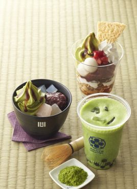 クーツグリーンティー KOOTS GREEN TEA 東京ミッドタウン店のおすすめ料理1