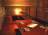 EJ KITCHEN いーじぇい きっちん