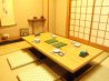 まつばら 瀬戸内料理のおすすめポイント2
