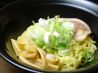 味の天徳 新小岩駅前店のおすすめポイント1