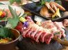 鳥開 とりかい 総本家 霞ヶ関店 霞ダイニングのおすすめポイント1