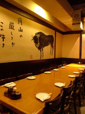 旨飯家 たいぞうの雰囲気1