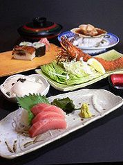 南地 佐海屋の写真