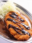 カレーのチャンピオン 名古屋栄店のおすすめ料理3
