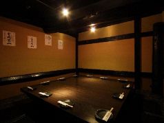 美食倶楽部 酒菜館 なんば店の雰囲気1