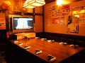 がんこ爺本店の雰囲気1