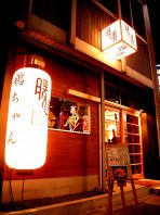 名駅西口ビックカメラすぐ