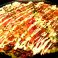 料理メニュー写真&nbsp;山芋トロロねぎ玉