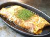 じゅん平 船橋店 広島お好み焼 鉄板焼のおすすめポイント1