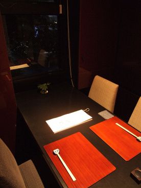 六本木　小の半の雰囲気1