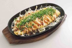 料理メニュー写真 とり平焼き