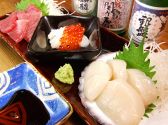 浜焼き酒場 てんてんのおすすめ料理2