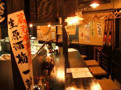 串屋横丁 祖師谷大蔵の雰囲気2