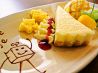 ベジキューブ vegecube カフェのおすすめポイント1