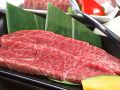 米沢鷹山牛　イチボ