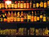 バー bar フィフティ フィフティ 50&50のおすすめポイント2